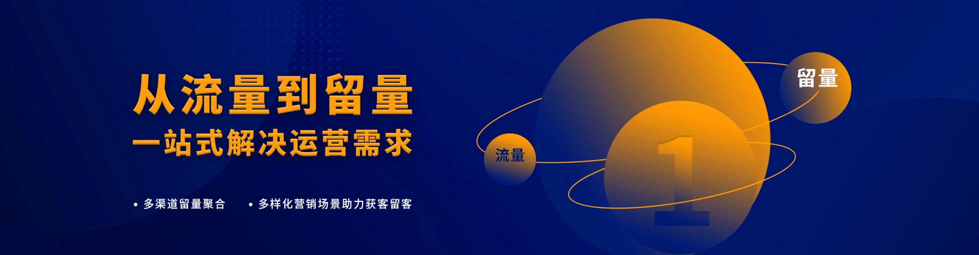 聂拉木百度竞价赚钱