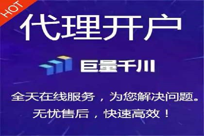 SEM托管在医疗行业的成功实践