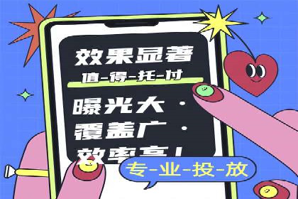 百度推广实战：打造爆款课程案例解析