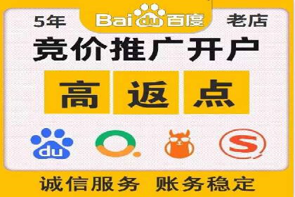 知乎信息流广告投放的转化率提升案例