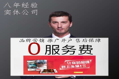 百度竞价关键词优化实战：案例分享与经验总结