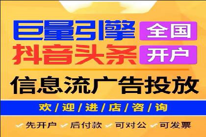 旅游行业SEM营销推广的秘诀与效果